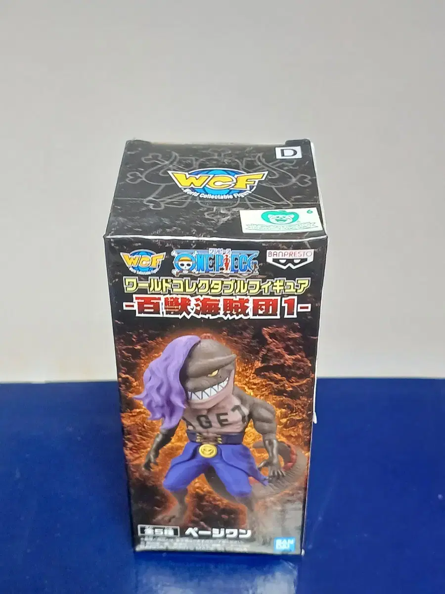 thumbnail-1